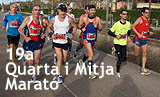 19a Quarta i Mitja Marató Picanya-Paiporta