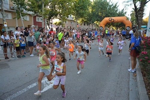mini_corredores