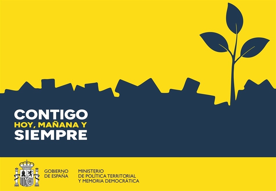 logo_obras_ministerio_hoy_siempre logo_obras_ministerio_hoy_siempre