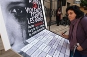 Concentració i acte homenatge a les víctimes de la violència de gènere PB234363